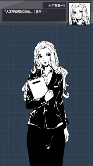 织言辨语测试版