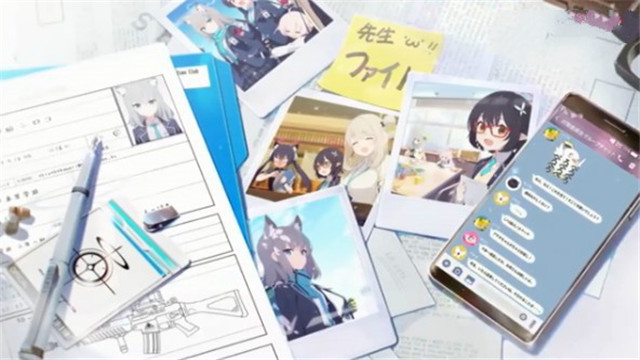 碧蓝档案游戏