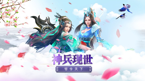 先天仙尊