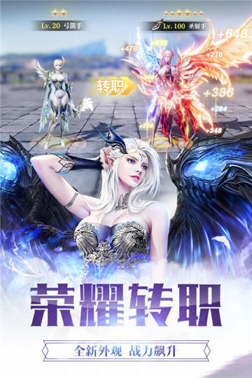 玄武裂天