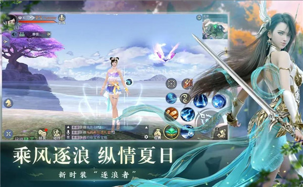 斗破苍穹巅峰对决