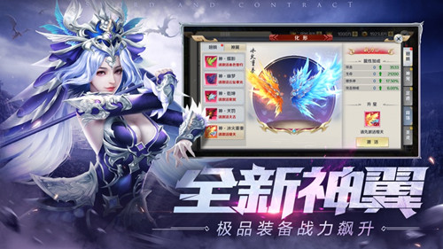 江湖陈情