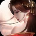 逍遥长生仙