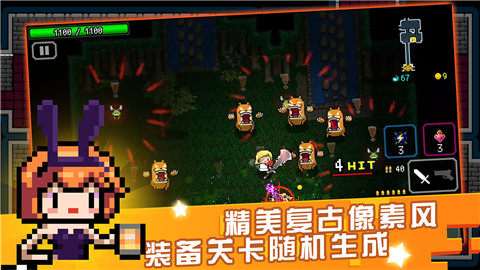 弑神少女炸裂树莓浆2022