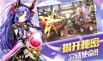 樱舞少女的圆舞曲汉化版