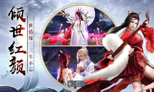 武尊之唯武独尊