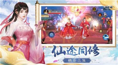 江湖有雨