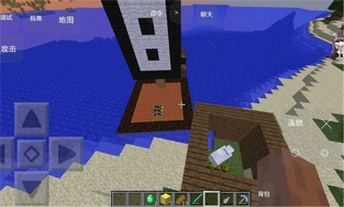 我的世界海川同款海贼王