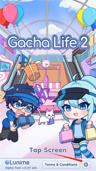 扭蛋人生2完美汉化版