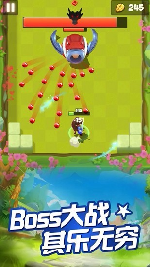 小小神箭手