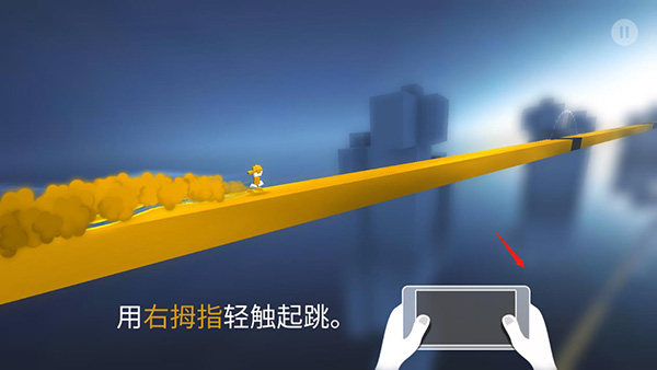 极速变色龙2023