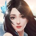 七星诸仙