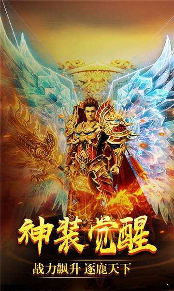传奇绿毒
