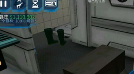 山羊模拟器太空废物