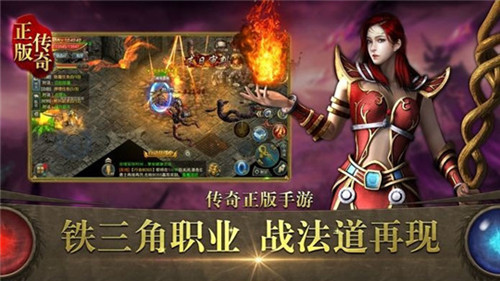 金宝屠龙