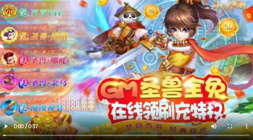 小小大英雄官方版