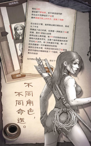 德爷模拟器