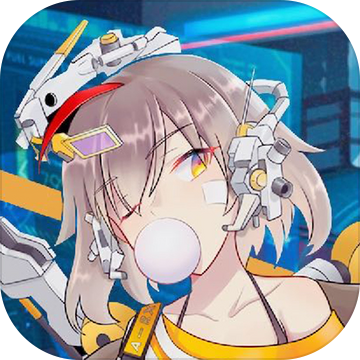 终末之诗美少女机甲对决手游