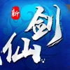 仙剑苍穹传