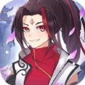 元神封印