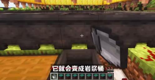 minecraft国际版