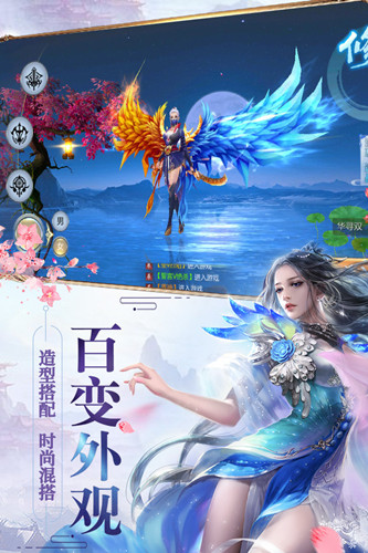 大主宰之武动乾坤