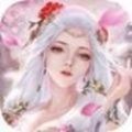 清苍纪