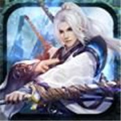 仙逆玄罗游戏