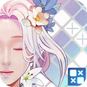 艾斯数织手游