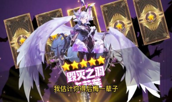 苍空召唤师