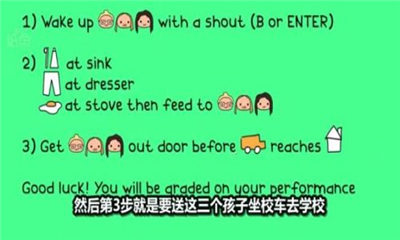 都市无敌奶爸