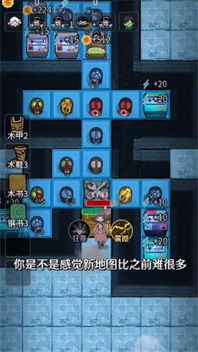猛鬼宿舍无双版