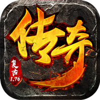 蓝月传奇来了