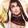 师傅行走天下