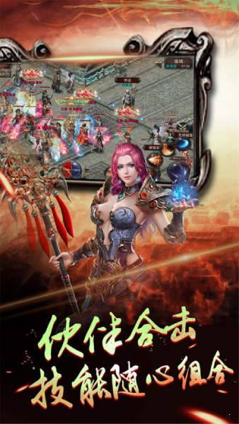 神王帝尊单职业