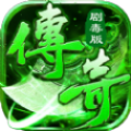 残血圣墟传奇