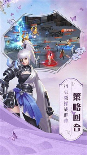 苍月之泪