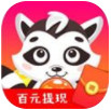 新开心消泡泡红包版