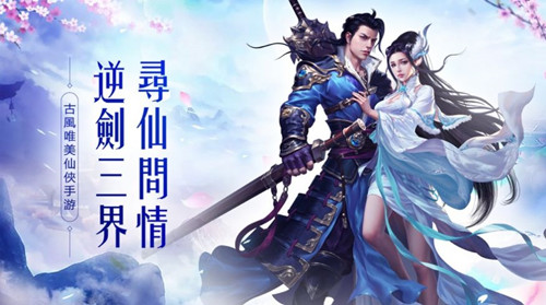 我欲主乾坤