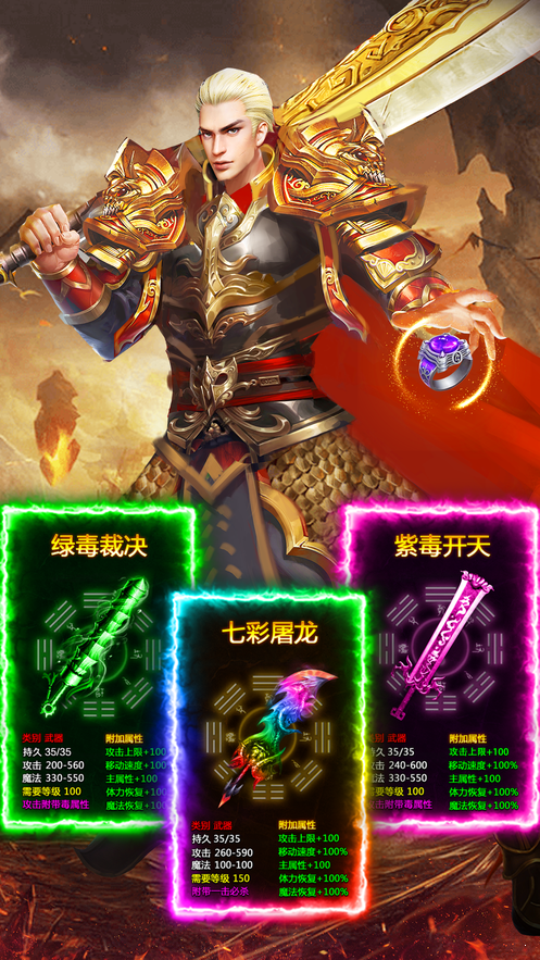 单职业兄弟