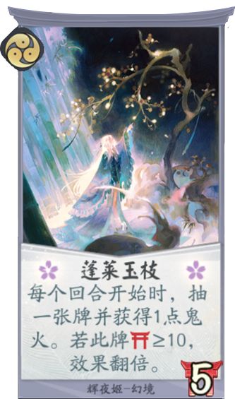 酒醉佳人
