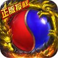 单职业迷失传奇