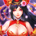 国士无双
