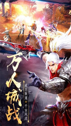 九剑仙途