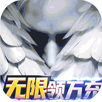 次元幻境官方版