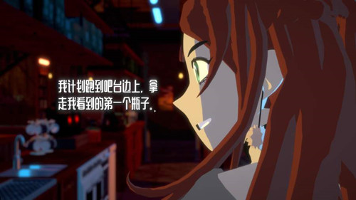终点咖啡厅