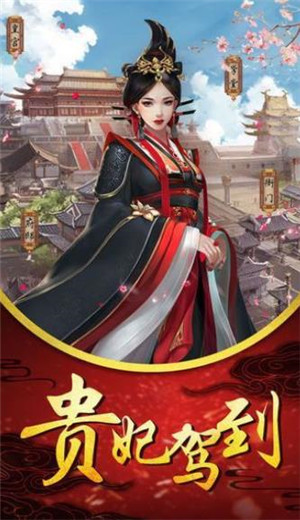 撩动心弦
