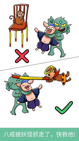 脑洞画师官方版