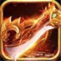 仙魔决神途