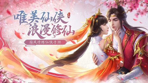 御龙弑天之驭鲲